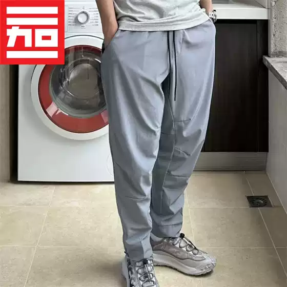 Nike Men's Slim Fit Quick-Dry Running Fitness Training Breathable Casual Pants Fb7549-084