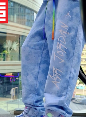Air Jordan X Balvin联名扎染男款AJ经典潮流束脚长裤DR2961-447