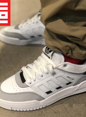 Adidas三叶草DROP STEP LOW复古板鞋GW9727 GW9733 GV9294 HQ7132