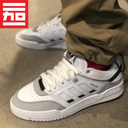 Adidas/阿迪达斯复古板鞋