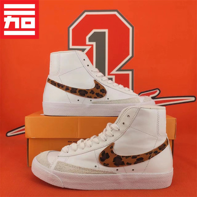 Nike耐克中帮休闲板鞋