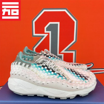 耐克Nike潮流编织舒适休闲鞋