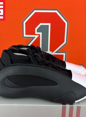 Adidas/阿迪达斯低帮实战篮球鞋