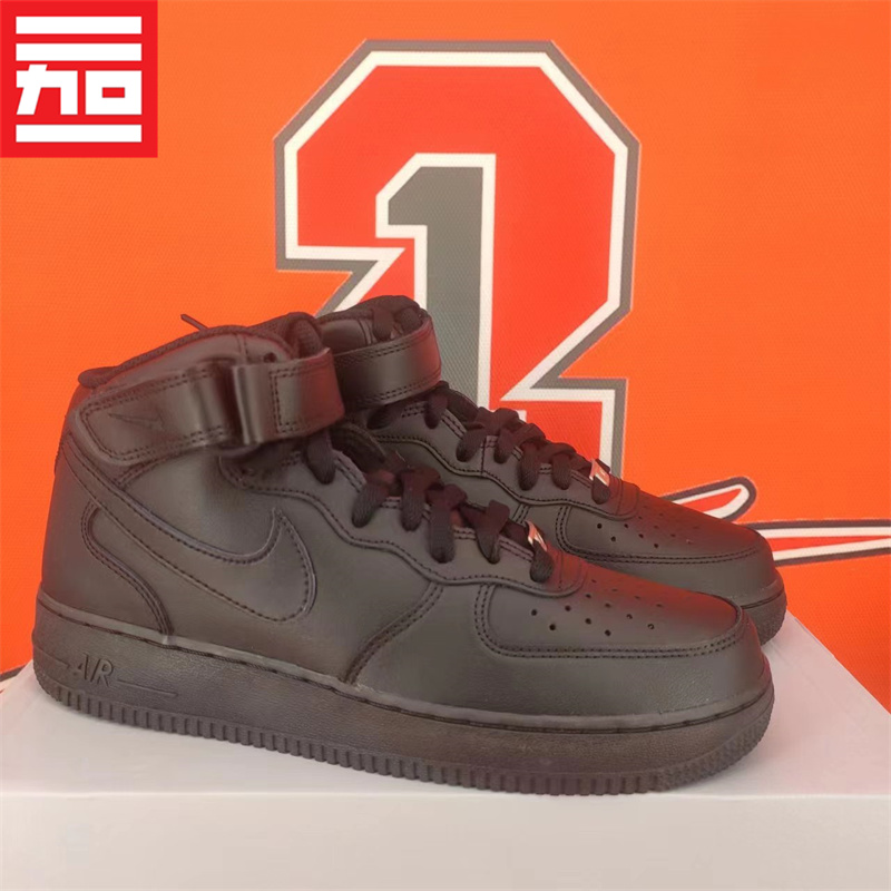 Nike耐克休闲中帮板鞋
