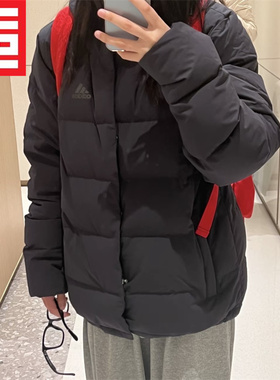 Adidas阿迪达斯男子短款户外保暖连帽羽绒服HN5640 IZ4701 KE5403