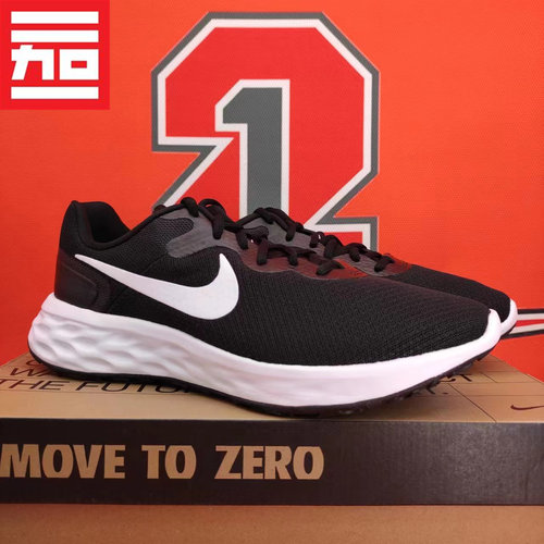 NIKE耐克网面运动鞋训练跑步鞋