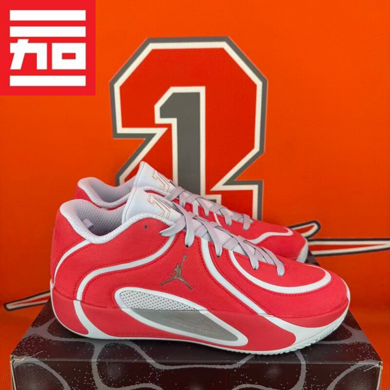 NikeTatum4塔图姆4缓震篮球鞋