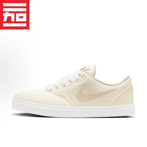 NIKE耐克运动休闲滑板鞋