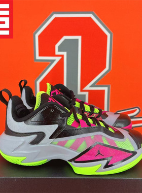 JORDAN ONE TAKE 3 GS男女大童款AJ威少实战篮球鞋DC7702-002-001