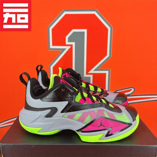 JORDAN ONE TAKE 3 GS男女大童款AJ威少实战篮球鞋DC7702-002-001