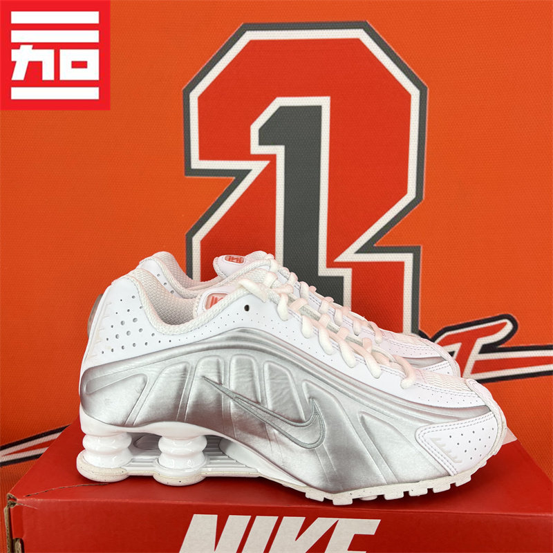 耐克NIKE SHOX R4 男女款潮流休闲运动跑鞋 AR3565-BV1111-CI1955,运动鞋new,运动休闲鞋,淘宝优惠券,粉丝福利购,淘宝优惠卷