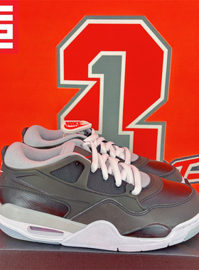 Air Jordan 4 RM女款GS大童AJ4经典百搭气垫低帮休闲鞋HV5187-010