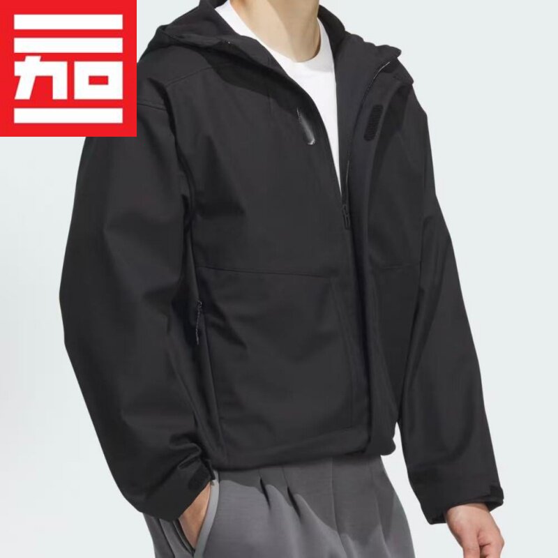 Adidas男士梭织连帽休闲宽松外套