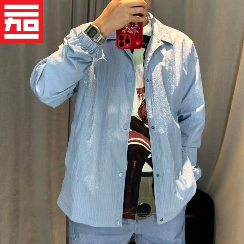Jordan Essentials男梭织教练带内衬运动休闲夹克外套FN4542-436