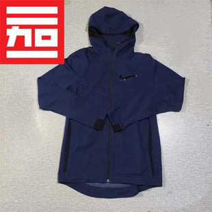 419 篮球运动休闲舒适百搭防风针织连帽外套925613 NIKE耐克男士 款