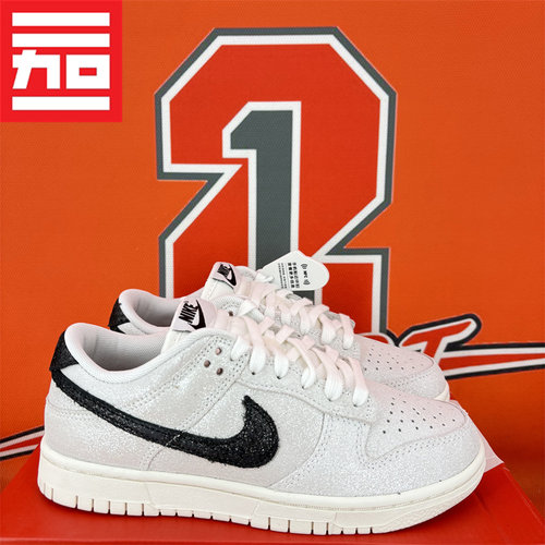 NikeDunk女款潮流低帮板鞋