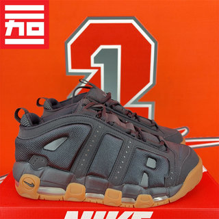 NIKE耐克AIR UPTEMPO男女款皮蓬大气垫休闲篮球鞋 FZ3055-DV1137