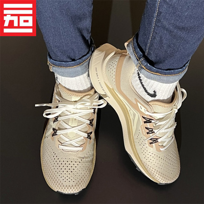 NikePegasus女子透气跑步鞋