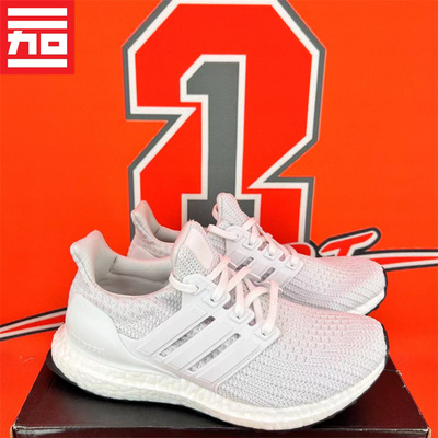 Adidas阿迪达斯运动透气跑步鞋