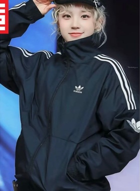 Adidas阿迪达斯三叶草男女梭织休闲夹克外套GN3535 JM2716 JI7534