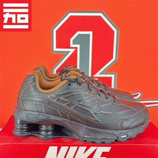 Nike Shox Ride 2 Premium耐克男女同款潮流缓震跑步鞋HV4447-010