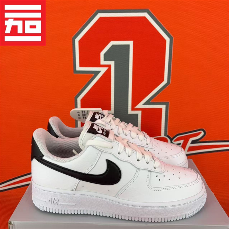 Nike/耐克女子低帮经典板鞋
