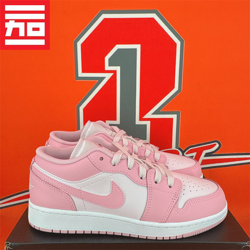 Air Jordan 1大童男女同款AJ1经典休闲百搭板鞋HV4396-553560-614,运动鞋new,板鞋,淘宝优惠券,粉丝福利购,淘宝优惠卷