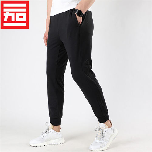 Adidas男子修身休闲运动小脚长裤