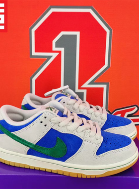 NIKE耐克Dunk SB男女款复古低帮休闲经典百搭潮流板鞋 HF3704-001
