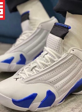 Nike/耐克 AIR JORDAN AJ14男子款气垫休闲篮球鞋AQ9119-487471