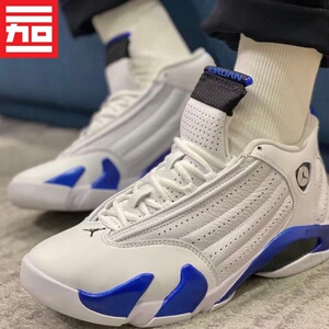 Nike耐克男子款气垫篮球鞋