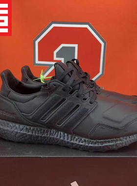 ADIDAS ULTRA BOOST S&L男子款真皮UB跑步鞋EG2043 EF1355 EF0901