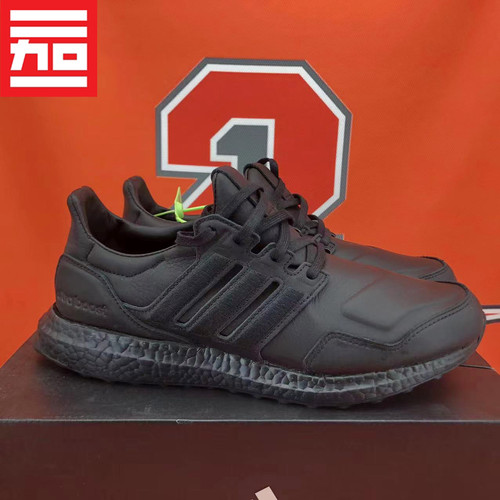 adidas阿迪达斯男子ub真皮跑步鞋