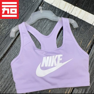 AT4299 BV3917 488392 899371 NIKE耐克高强度运动内衣文胸CN5263