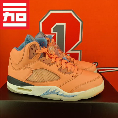 Air Jordan 5 DJ Khaled男子款AJ5联名气垫休闲篮球鞋 DV4982-641