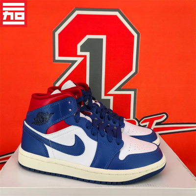 防滑球鞋AirJordan1AJ1透气