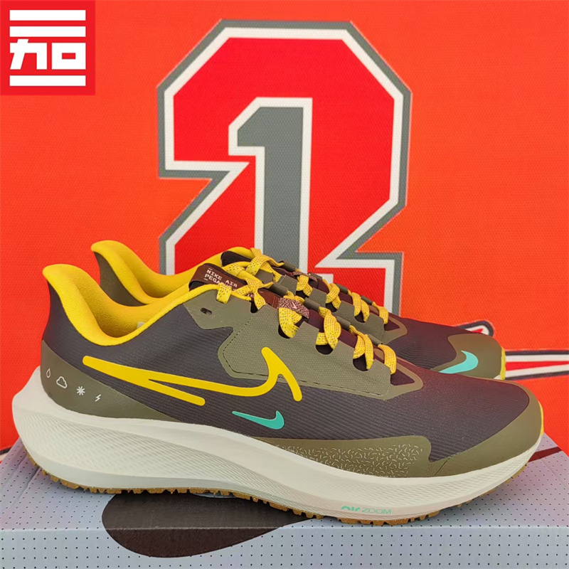 Nike Pegasus 39 Shield耐克男款气垫防泼水户外跑步鞋FV8107-070