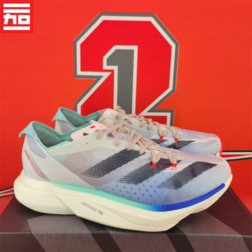 Adidas/阿迪达斯男女训练跑步鞋