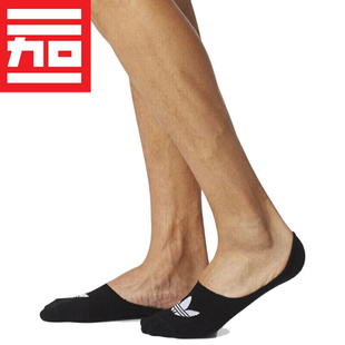 Adidas三叶草男女款一双装薄款经典低帮休闲船袜子 BK5845 BK5847