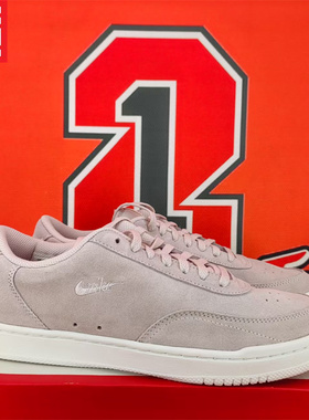 NIKE耐克VINTAGE女子款经典百搭小勾休闲复古板鞋 CW1067-CZ7930