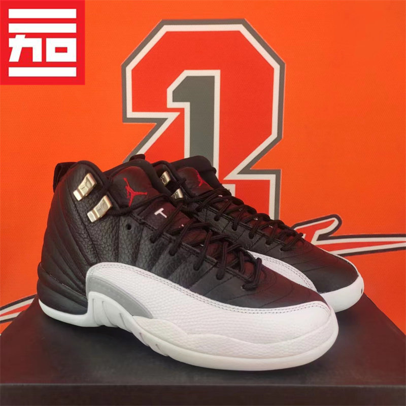 Air Jordan 12 GS大童女子款AJ经典潮流篮球鞋 153265-DQ4365-006