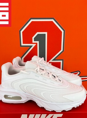 NIKE/耐克男子AIR MAX FIRE复古休闲鞋跑步健身运动鞋IF2621-100