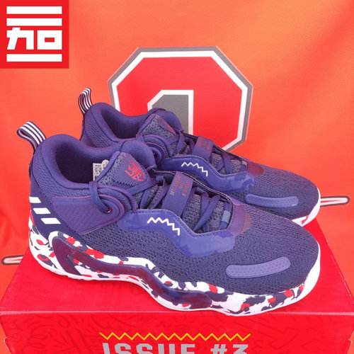 Adidas阿迪达斯防滑运动篮球鞋
