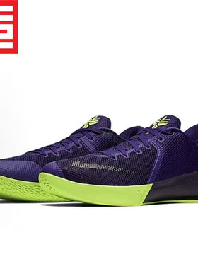 Nike/耐克科比毒液6实战篮球鞋