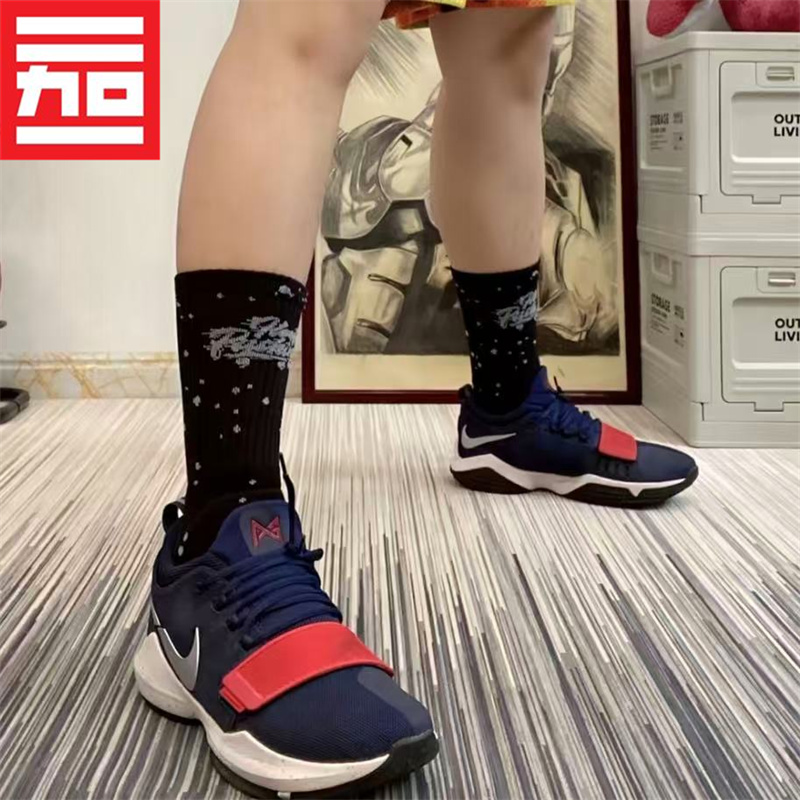 Nike耐克PG 1男款乔治实战气垫缓震耐磨低帮防滑篮球鞋878627-900