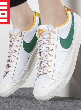 NIKE耐克Blazer Low开拓者女子GS大童休闲经典低帮板鞋DQ5088-131