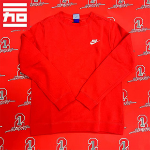 Nike耐克大童款运动加绒舒适针织套头衫卫衣DC6976-AT3064-AV2917