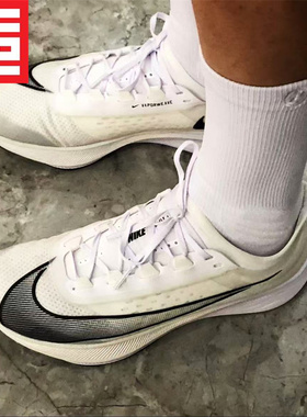 耐克Nike Zoom Fly3男款马拉松竞速超轻专业跑步鞋AT8240-305-100