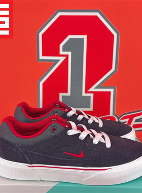 NIKE耐克SB MALOR男女款低帮复古经典百搭运动休闲板鞋FV6064-100