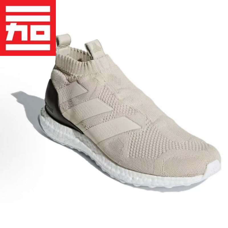 AdidasULT套脚织物防滑中帮